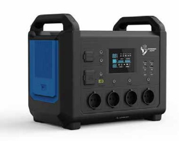 POWERCUBE ULT-1500